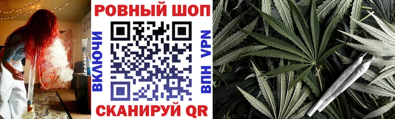 Купить наркотик Амурск ГАШИШ  COCAIN  МЕФ  МАРИХУАНА 
