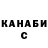 Кетамин VHQ Jeremy Jensen