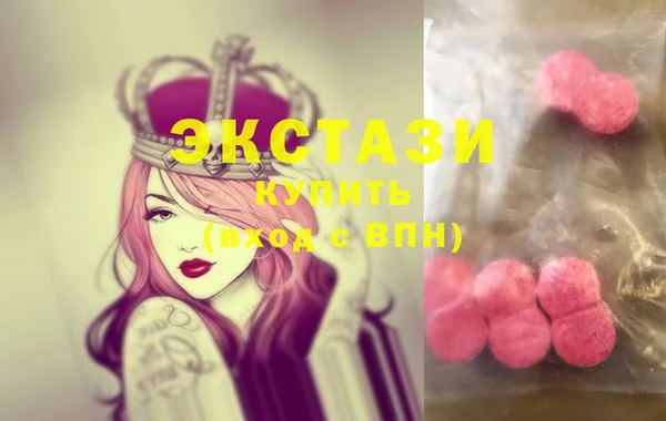 ПСИЛОЦИБИНОВЫЕ ГРИБЫ Алзамай