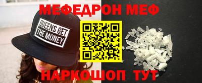 PSILOCYBIN Апшеронск