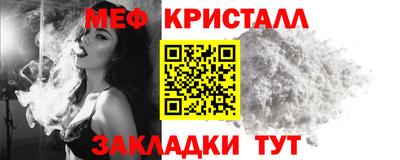 MDMA Азнакаево
