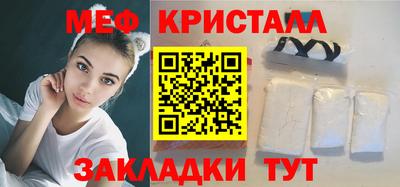 гашиш Кулебаки