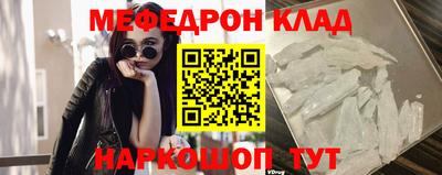 ALPHA PVP Аргун