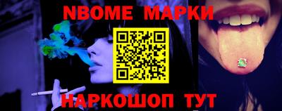 MDMA Азнакаево