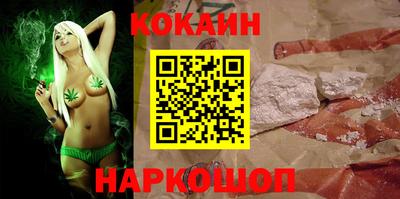 MDMA Азнакаево