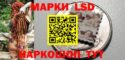 mdpv Кумертау