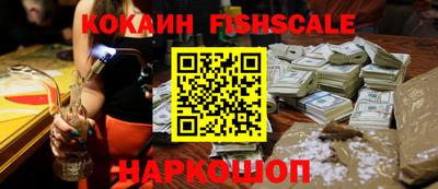 mdpv Кумертау
