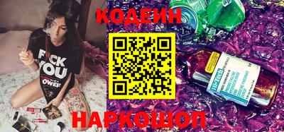 mdpv Кумертау