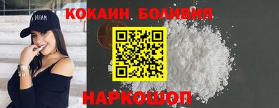 гашиш Кулебаки