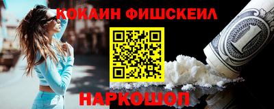 mdpv Кумертау