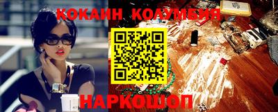 прущая мука Абакан
