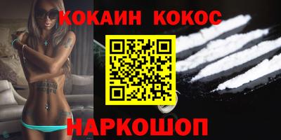 MDMA Азнакаево