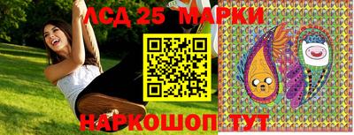 первитин Кунгур