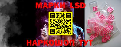 первитин Кунгур