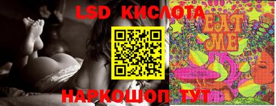 первитин Кунгур