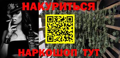 первитин Кунгур