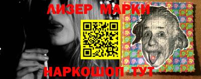 гашиш Кулебаки