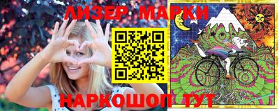 mdpv Кумертау