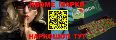 mdpv Кумертау