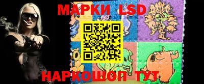 гашиш Кулебаки