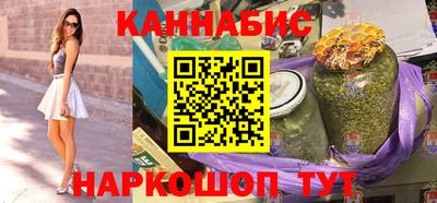 прущая мука Абакан