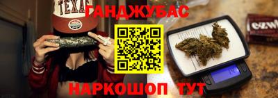 мефедрон мука Апрелевка