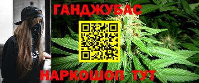 гашиш Кулебаки