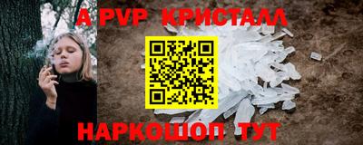 MDMA Азнакаево