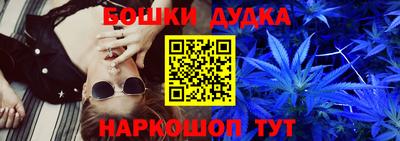 гашиш Кулебаки