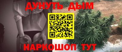 первитин Кунгур