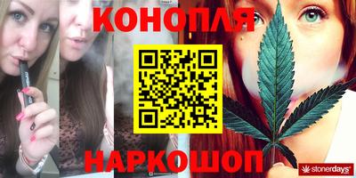 mdpv Кумертау