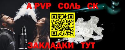 гашиш Кулебаки