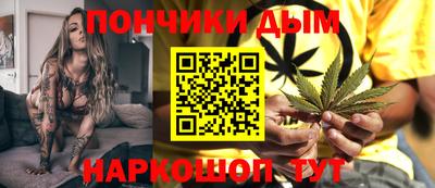 сатива Абинск