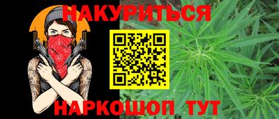 первитин Кунгур