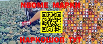 MDMA Азнакаево