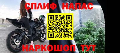 гашиш Кулебаки