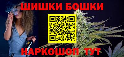 сатива Абинск
