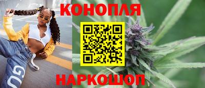 гашиш Кулебаки