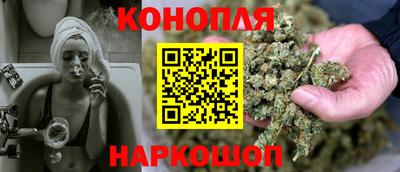 гашиш Кулебаки