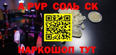 гашиш Кулебаки