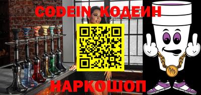 прущая мука Абакан