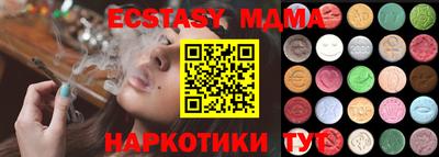 гашиш Кулебаки