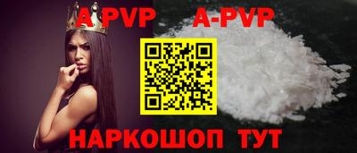 гашиш Кулебаки