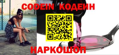 первитин Кунгур