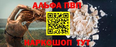 гашиш Кулебаки
