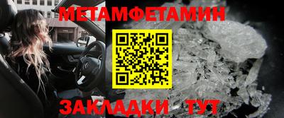 mdpv Кумертау