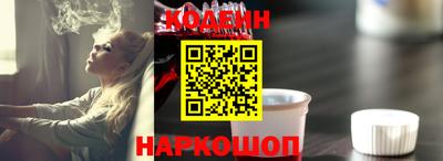 MDMA Азнакаево