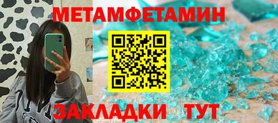 mdpv Кумертау