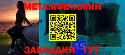 гашиш Кулебаки