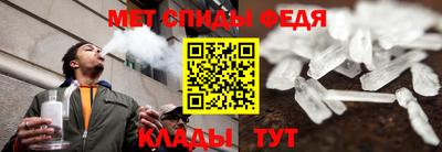 гашиш Кулебаки
